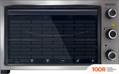 Мини-печь Ginzzu HOT-132 GRAY (150387)