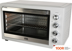 Мини-печь GFgril GFO-75 (150378)