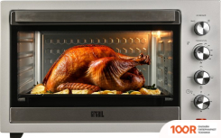 Мини-печь GFgril GFO-75 (150378)