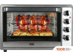 Мини-печь GFgril GFO-62 (150377)