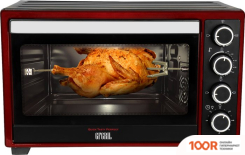 Мини-печь GFgril GFO-48BR (150375)