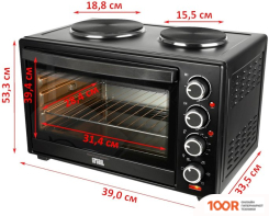 Мини-печь GFgril GFO-40 (150371)