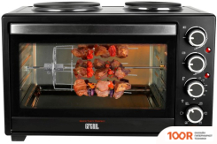 Мини-печь GFgril GFO-40 (150371)