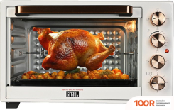 Мини-печь GFgril GFO-38W (150369)