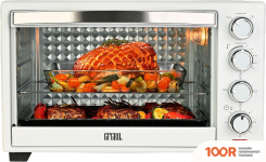 Мини-печь GFgril GFO-30W (150366)