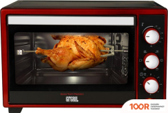 Мини-печь GFgril GFO-26BR (150365)