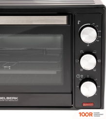 Мини-печь Gelberk GL-26B (150349)