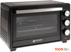 Мини-печь Gelberk GL-26B (150349)