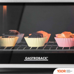 Мини-печь Gastroback 42814 (150344)