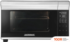 Мини-печь Gastroback 42814 (150344)