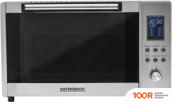 Мини-печь Gastroback 42813 (150343)