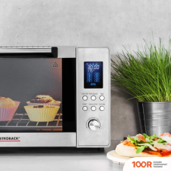 Мини-печь Gastroback 42813 (150343)