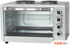 Мини-печь Galaxy Line GL2607 (150329)