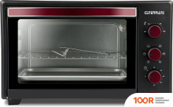 Мини-печь G3Ferrari G10075 (150314)