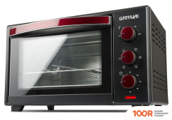 Мини-печь G3Ferrari G10074 MORO 28 (150313)