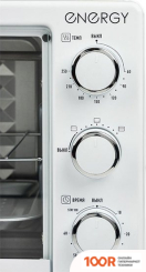 Мини-печь Energy GT-18A (150305)