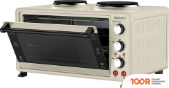 Мини-печь Energy GH-45A (150301)