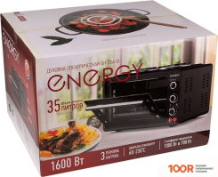 Мини-печь Energy GH-35A-B (150299)
