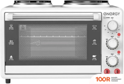 Мини-печь Energy GH-26A-W (150298)