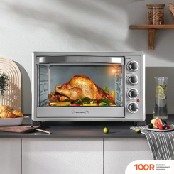 Мини-печь Endever DANKO 4037 (СЕРЕБРИСТЫЙ) (150286)