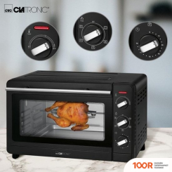 Мини-печь Clatronic MBG 3728 (150231)