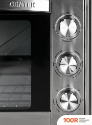 Мини-печь CENTEK CT-1542 (150229)
