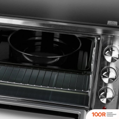 Мини-печь CENTEK CT-1541 (150228)