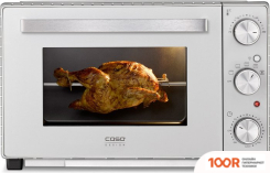 Мини-печь CASO TO 32 SILVERSTYLE (150216)