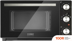 Мини-печь CASO TO 32 CLASSIC (150214)