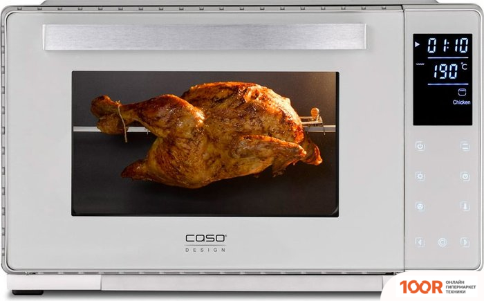 Мини-печь CASO BAKE & STYLE 26 TOUCH (150207)