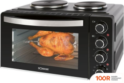 Мини-печь Bomann KK 6059 CB (150174)