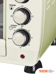 Мини-печь Avex TR 450 YCL (150129)