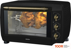 Мини-печь Avex TR 450 RBCL (150125)