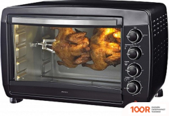 Мини-печь Avex TR 450 BCL (150123)