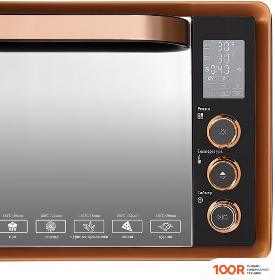 Мини-печь Avex TR 400 GСL LUX (150121)