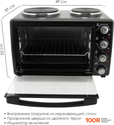 Мини-печь Atlanta ATH-1410 (150118)