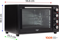 Мини-печь Adler AD6010 (150074)
