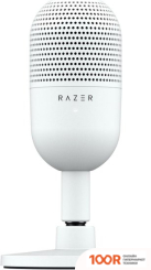 Микрофон Razer SEIREN V3 MINI MERCURY WHITE (149911)