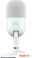 Микрофон Razer SEIREN V3 MINI MERCURY WHITE (149911)
