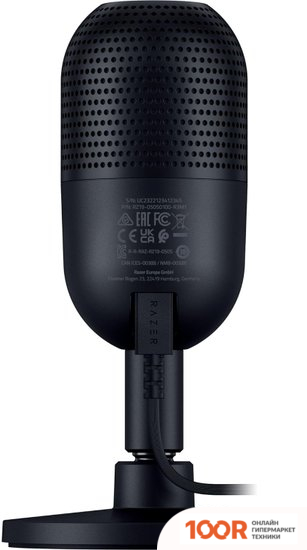 Микрофон Razer SEIREN V3 MINI (149910)
