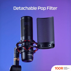 Микрофон HyperX PROCAST (149820)