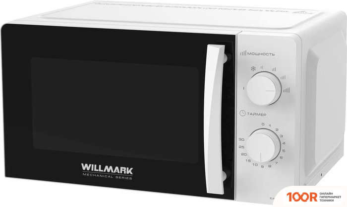 Микроволновая печь Willmark WMO-201MW (149541)