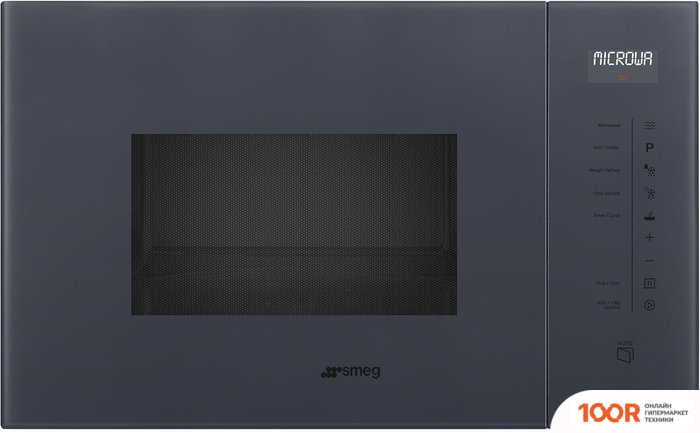 Микроволновая печь Smeg FMI125G (149261)