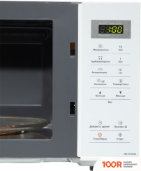 Микроволновая печь Panasonic NN-ST34HWZPE (148951)