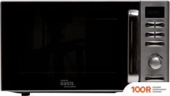 Микроволновая печь Making Oasis Everywhere MW-80ES (148739)
