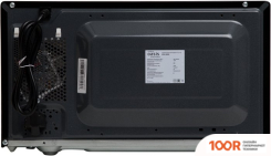 Микроволновая печь Making Oasis Everywhere MW-80EB (148737)