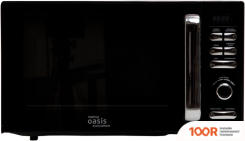 Микроволновая печь Making Oasis Everywhere MW-80EB (148737)
