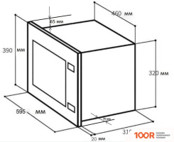 Микроволновая печь LEX BIMO 20.01 WH (148682)