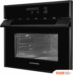 Микроволновая печь KUPPERSBERG HMWZ 969 B (148649)