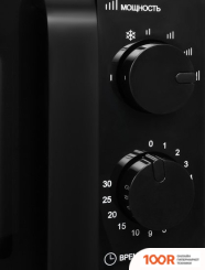 Микроволновая печь Hyundai HYM-M2039 (148467)